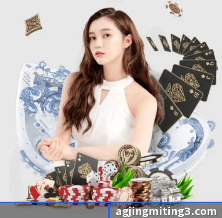 AG竞咪厅 APP 界面